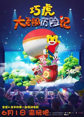 亚洲高清毛片