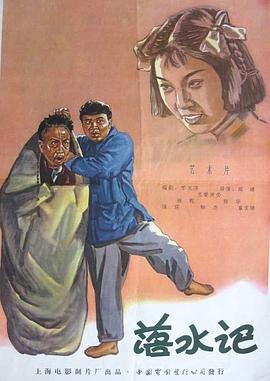 亚洲高清毛片