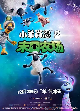 精品播放一区二区