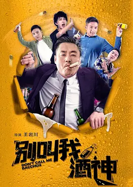 亚洲高清毛片