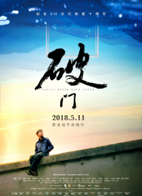亚洲高清毛片